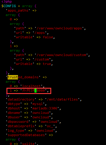 centos下搭建owncloud